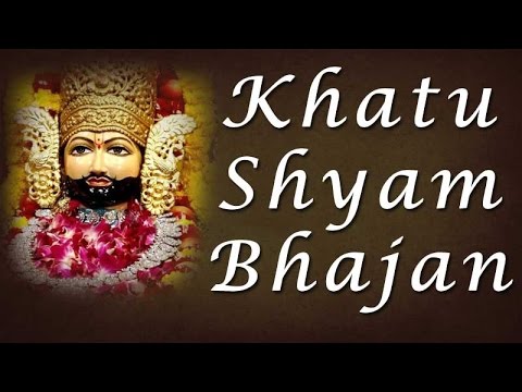 Jana re Jana re by Vikas Sharma   Khatu Shyam Bhajan