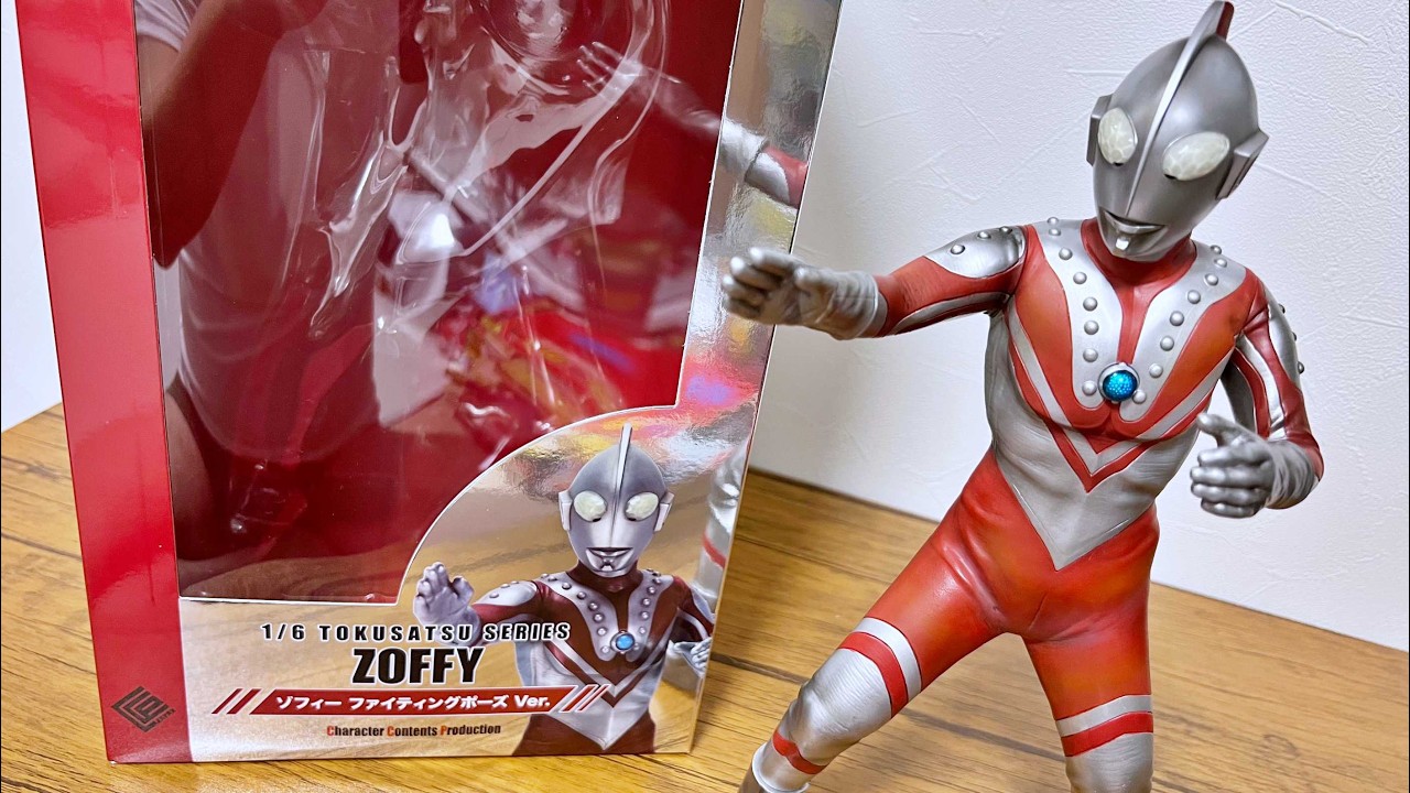 CCP ゾフィー　ゾフィ　ZOFFY Brand New Sculpt Again!!] CCP Zoffy Fighting Pose Ver. Review