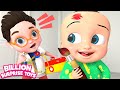 Boo Boo Pretent Play | Educational Song | BillionSurpriseToys - Nursery Rhymes & Kids Songs