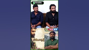 இதற்கு முக்கிய காரணம் மக்கள் மட்டும் தான் || Sasi Kumar Exclusive About Ayothi Movie #raaga #shorts