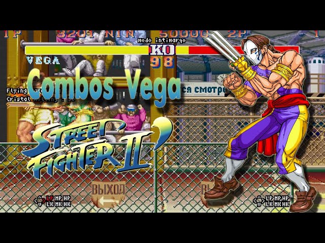Combos Vega Street Fighter II Champion Edition 