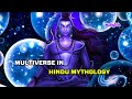 Multiverse in hinduism   explained tamil  ra multiverse tamil  hindu mythology