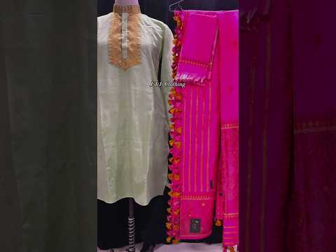 Bodo traditional dokhona