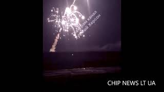 04 10 22 Херсон, самообстрел ракет ВКС РФ С300 пуск и ликвидация в воздухе, последствия скрываются