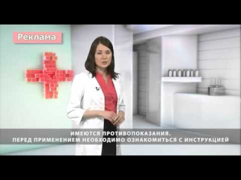 Панавир Инлайт - защита в период эпидемии ОРВИ, гриппа и инфекционных заболеваний Панавир Инлайт - защита в период эпидемии ОРВИ, гриппа и инфекционных заболеваний