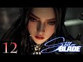 TACHY | Let's Play Stellar Blade (Blind) | 12