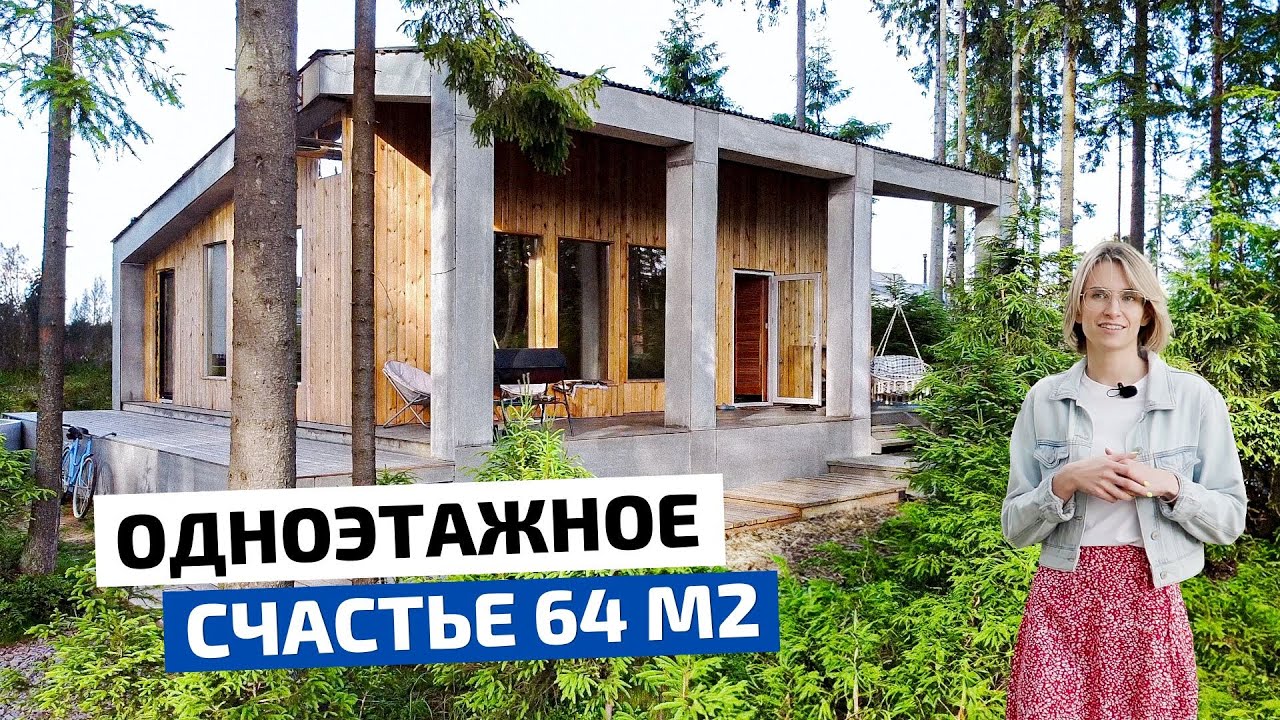 прихожая в скандинавском стиле