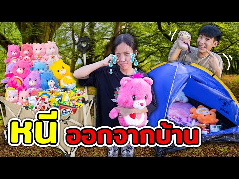 วีดีโอ: ชัดเจนเหมือนกลางวัน: ไฟวิ่งกลางวันที่ดีที่สุดในโฟกัส