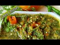 Green Chutney | जब खाना लगे फीका  तो सर्व करे कुछ तीखा | Coriander Chatni | Simple Recipe By ZaiQaa