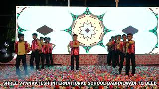 Kurchi Madathapetti Dance Performance by Shree Venkatesh International School & Jr. College Students