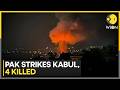 Pak-Afghan Tensions: Afghan Officials Say Pakistani Bombing Hits Kabul Homes | WION