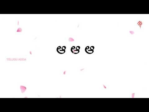 Amma Song