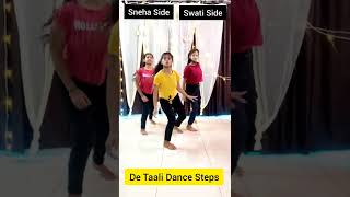 De Taali Dance Steps | Learn Dance In 40sec | Dance Tutorial | Kartik A #shorts #ytshorts