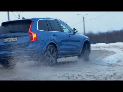 Volvo XC90 Тест-драйв.Anton Avtoman.