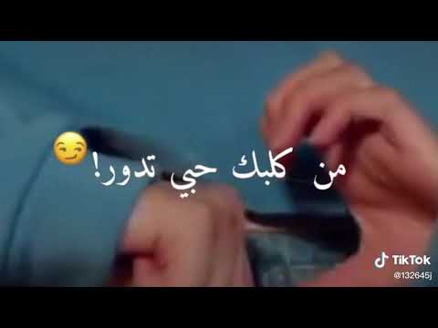 بس انساني الله يوفقك