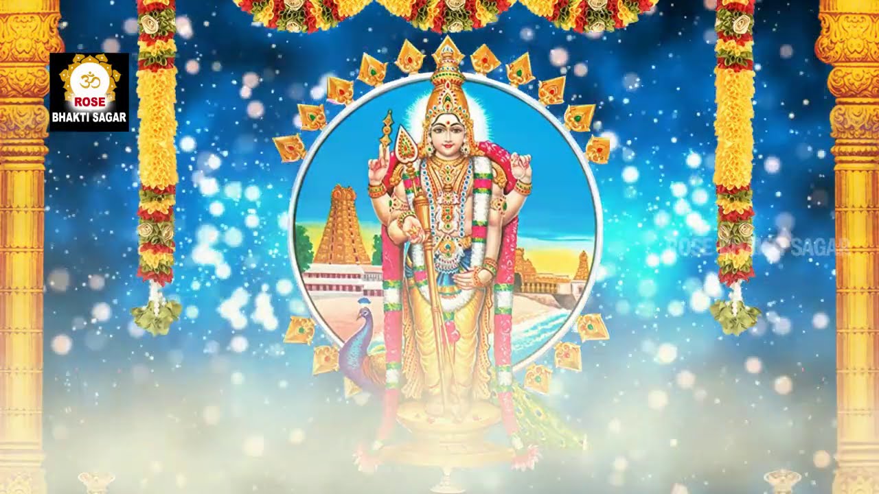 Murugan Devotional Songs in Telugu   Subramanya Karavalamba Stotram  Rose Bhakti Sagar