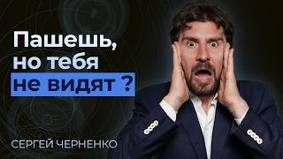 Как стать заметным на работе: 3 правила выступлений, которые взорвали мою карьеру