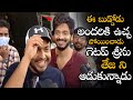 Getup Srinu Making Hilarious Fun With Teja Sajja After Watching Zombie Reddy Movie || NSE