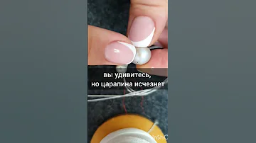 как отличить натуральный жемчуг от подделки? 🤔