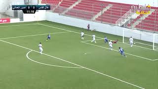 أهداف هلال القدس 2 ~ 0 صور العماني كأس الأتحاد الأسيوي 2020