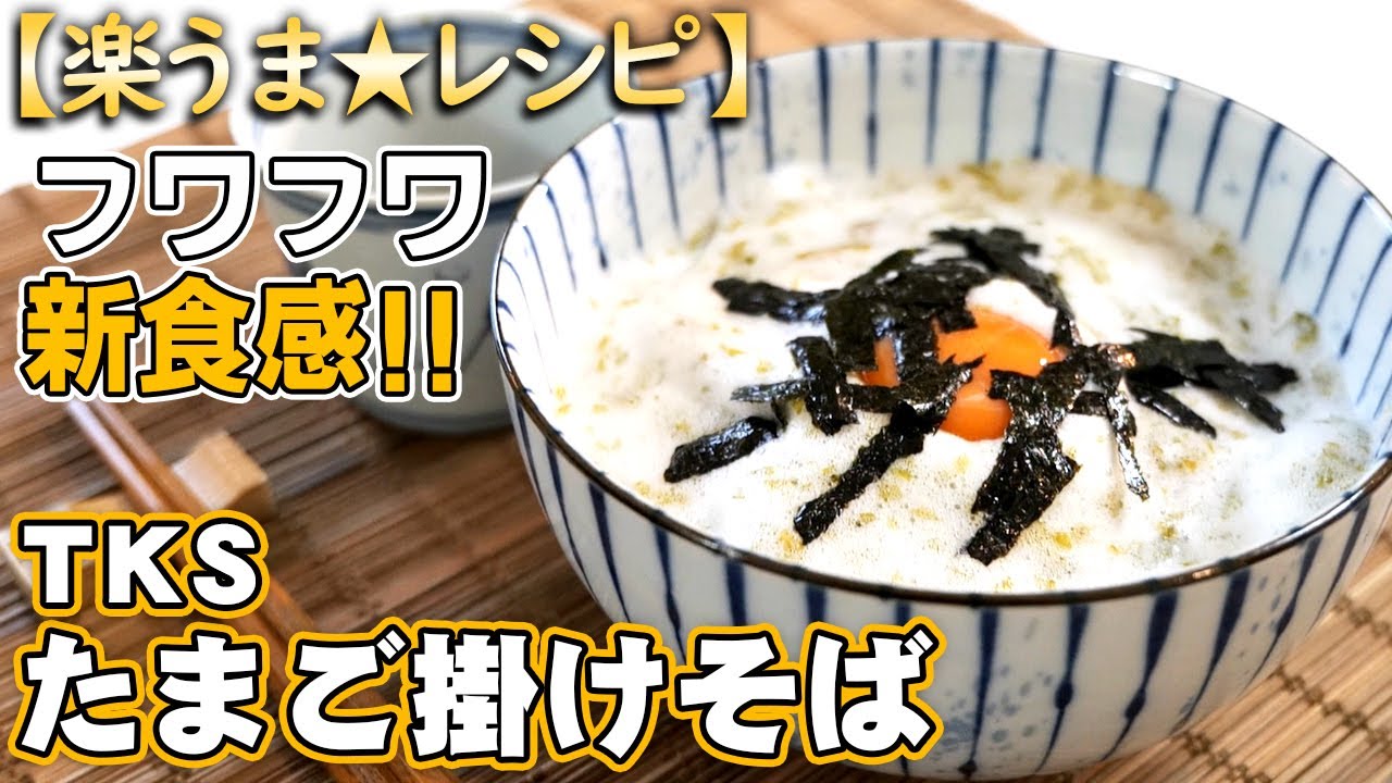 たまごはん② コロンビアの伝統の味、タマレスをご自宅で - Meat Express