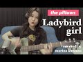 the pillows Ladybird girl (covered by 河野万里奈)