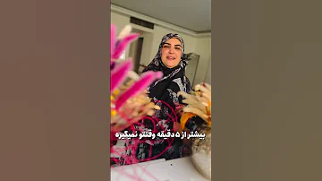 بلاگر های ذکر فروش دزدان معنویت اسلامی 