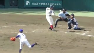 100回記念 甲子園高校野球マグネットプレート 金足農VS大阪桐蔭 決勝 準決勝 Amazon.co.jp: 100回記念 甲子園高校野球マグネットプレート 金