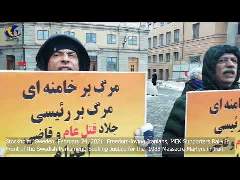Stockholm, February 24: Iranians, MEK Supporters Rally in Front of the Swedish Parliament