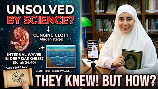 3 Scientific Miracles In The Quran That Will Shock You