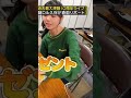 【可愛い】良い子すぎる筒井あやめ 乃木坂46 の動画、YouTube動画。