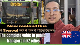 public transport in NZ cities / How to travel in new zealand 🇳🇿 Complete guide screenshot 4