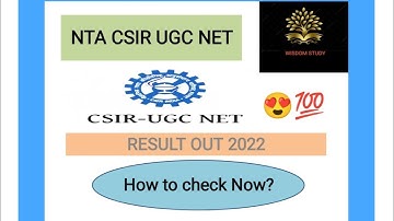 Breaking News !! NTA CSIR UGC NET RESULT 2022 UPDATE BY AMIT KUMAR || NTA CSIR UGC NET 2022 ||