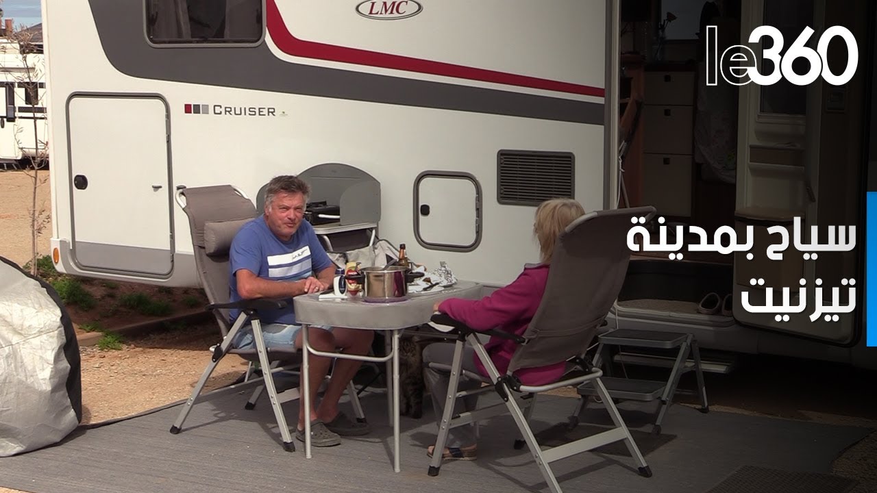 سياح أوروبيون يهربون من صقيع بلدانهم إلى دفء المغرب