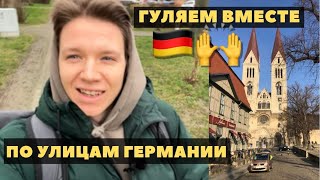 #Halberstadt Город, в котором я живу в Германии🇩🇪