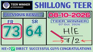08/10/2026 Shillong Teer Common Number Today | Shillong Teer Target Number Today screenshot 3