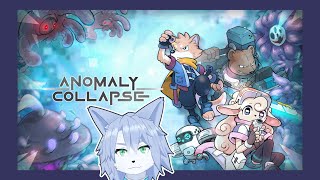 【Anomaly Collapse】トゥルーエンドを目指して【Vtuber/真咬ハチ】