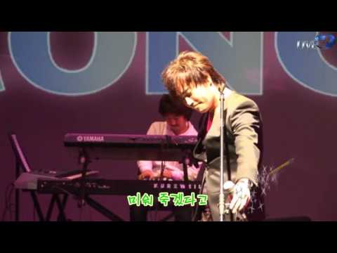 미워죽겠다고 권용욱 MBC 드라마 내곁에 있어 OST