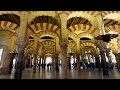 Потрясающий шедевр архитектуры собор-мечеть из 1300 колонн. Кордоба (Испания)
