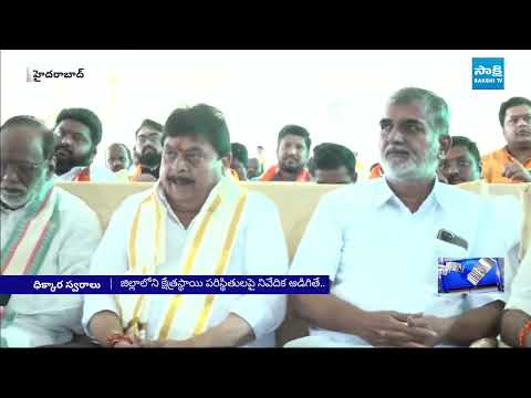 గాలి లెక్కలతో రిపోర్టులు: BJP Chief Ramachandra Rao | BJP Ground Level Report | Political Corridor - SAKSHITV