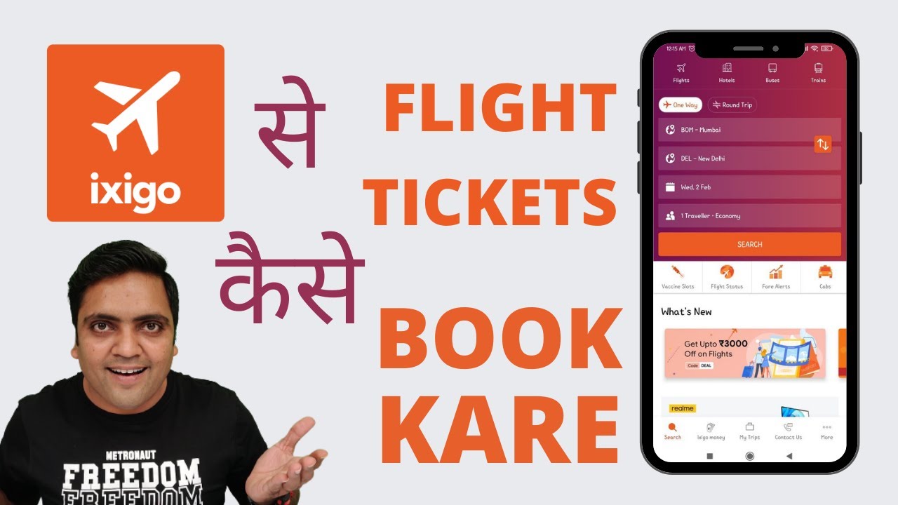 Ixigo flight ticket booking kaise karen how to book flight tickets on