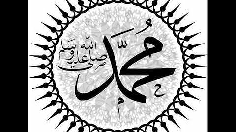 ترتيل ❤️سورة المزمل ❤️