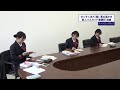 新社会人にさっそくきた「壁」新人バスガイド奮闘記・後編【キャスターがゆく!】