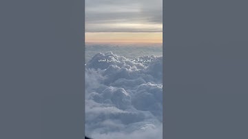القارئ سعود الشريم من سورة ابراهيم