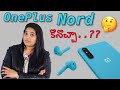OnePlus Nord | OnePlus Buds | Full Details and Price Information in Telugu by PocketTech