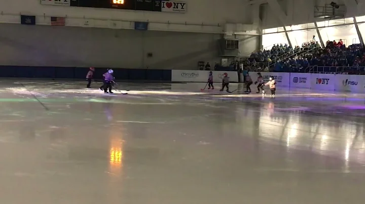 2023 FISU World University Games, Lake Placid, Ath...