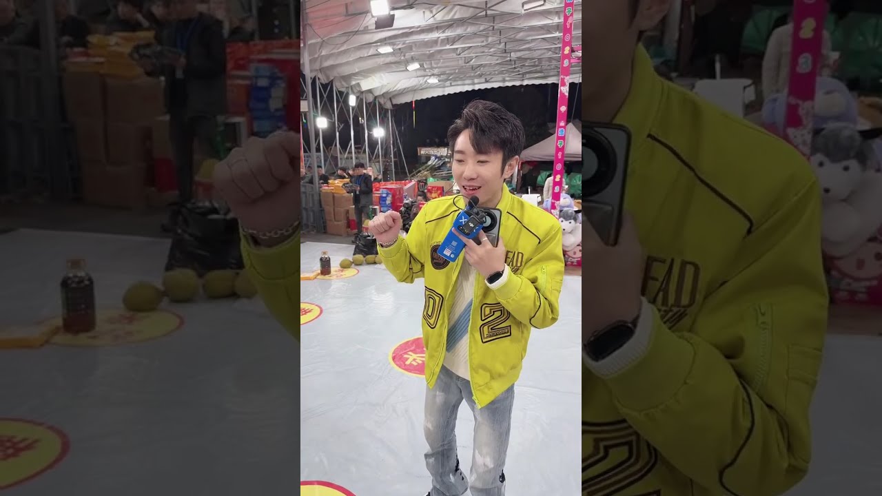 🔴 LIVE:Mainland strangeLive Streaming 大陆新奇直播