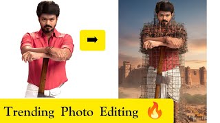 🔥 Vijay Giant Statue Photo Editing Tutorial | Mobile Editing Tamil 🎬📸 screenshot 3