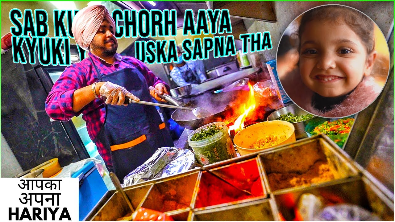 Indian Street Food | The Story of Priya's Kitchen | From UK to India! 🙏🏻