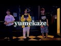 yumekaze/ORANGE RANGE